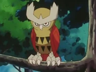 EP156 Noctowl de Ash en estado salvaje