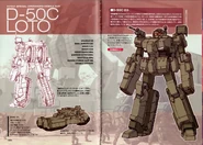 D-50C - Loto - SpecTechDetailDesign