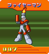 CDData-07-FireMan
