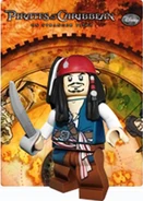 Potc lego logo