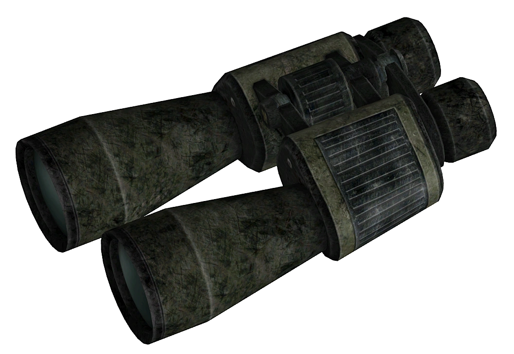 Binoculars