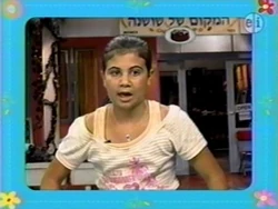 Shalom13-03