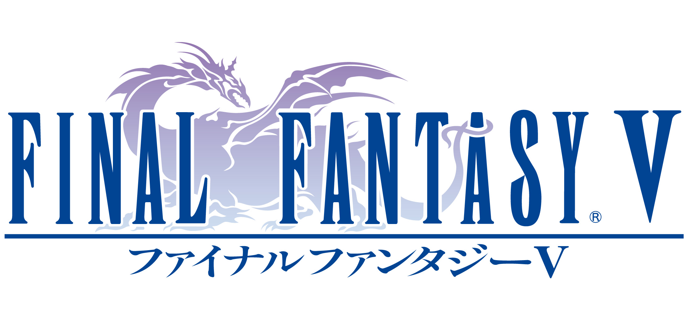 FINAL FANTASY V ファイナルファンタジーⅤ SQUARESOFT 新作通販サイト