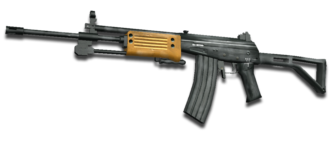 Gun Galil