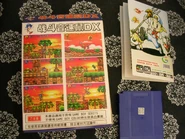 Sdx-all-back