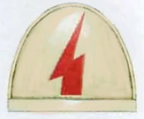 Storm Giants Livery.png