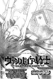 Ch62
