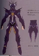 Dissidia012-KainConcept