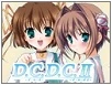 DC II banner