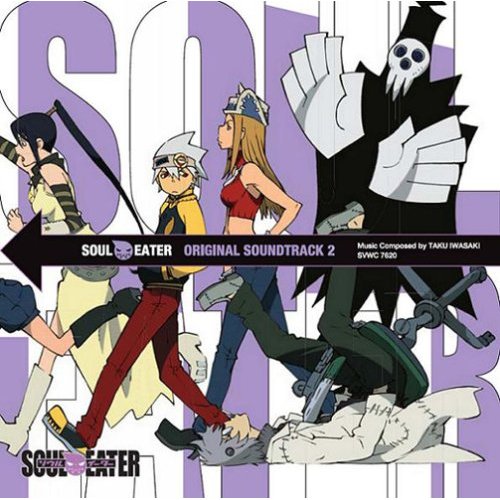 Soul_Eater_Original_Soundtrack_2.jpg