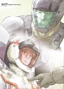 Banagher-daguza-illust