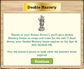 Double Mastery Statue