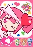 Pucchi ran