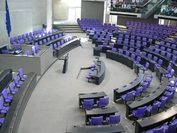 IFDA Assembly Hall, Koiwai.jpg