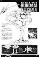 MS FILE 07 - MAN-05 Gromlin