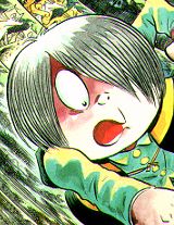 Kitarou