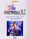 Ffx-2 sheet music book original