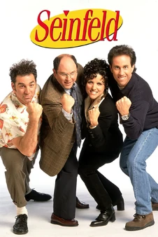 Crónicas de Seinfeld