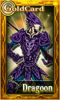 Male Dragoon Card