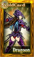 Female Dragoon Card