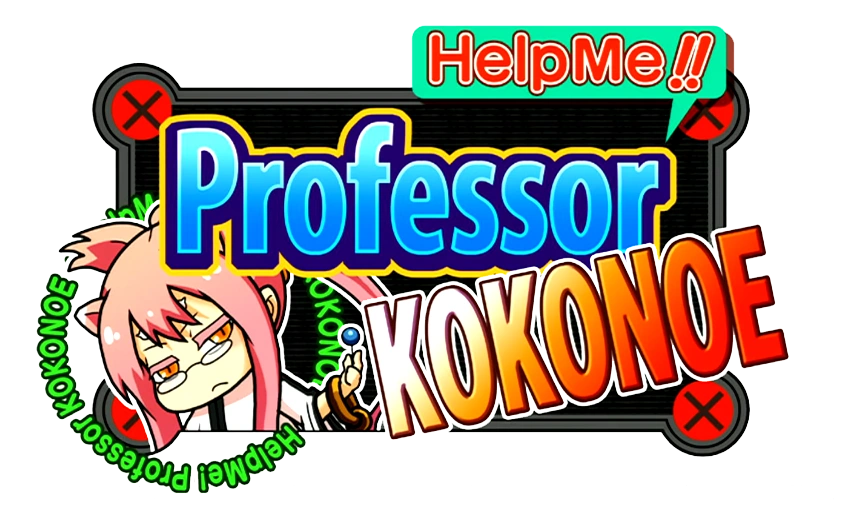 Help_Me,_Professor_Kokonoe_(Logo).png