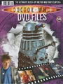 DWDVDF58