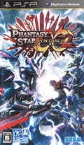Psp2game.jpg