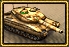 Leopard_Tank.jpg