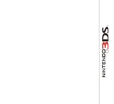 3DS