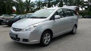 Proton Exora