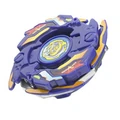 Strata Dragoon Vurst