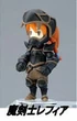 Ffiii dark knight trading arts