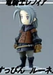 Ffiii freelancer trading arts