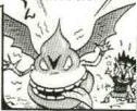 AeroV-sukamon.jpg (5 KB) AeroV-sukamon