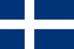 Gubzongya2011flaga.png