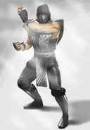 Human Smoke MK