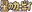 HnK logo