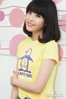 IU10