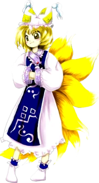 Ran Yakumo