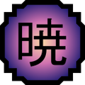 Nature Icon Dawn.svg