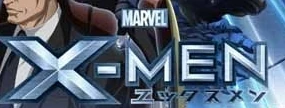 X-Men (Anime) (37 KB) X-Men (Anime)