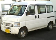 Honda Actyvan 1998