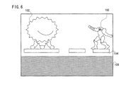 ZM patent 2