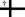 OrdoTeutonicusFlag.png