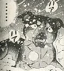 Takeshi9