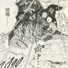 Takeshi bleeding