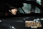 No-min-woo-loses-weight-midas