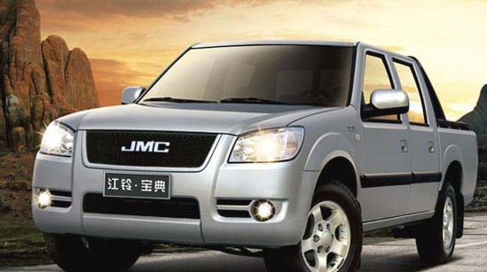 Jmc Pickup