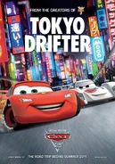 Cars two ver12
