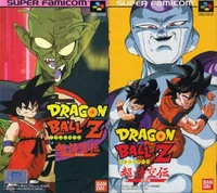 SGokudenSeries